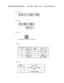 Read-in Device, Read-in Result Output Method, and Medium diagram and image