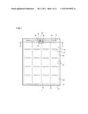 SOLAR CELL MODULE AND METHOD FOR MANUFACTURING THE SOLAR CELL MODULE diagram and image