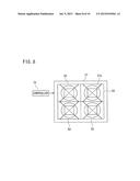 METHOD FOR PRODUCING CONCENTRATOR PHOTOVOLTAIC UNIT, PRODUCTION APPARATUS     USED IN THE METHOD, METHOD FOR PRODUCING CONCENTRATOR PHOTOVOLTAIC     MODULE, AND PRODUCTION APPARATUS USED IN THE METHOD diagram and image