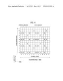 METHOD AND APPARATUS FOR VIRTUALIZING ANTENNA IN WIRELESS COMMUNICATION     SYSTEM diagram and image