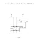 LIGHT ENGINE MODULE, RELATED POWER SUPPLY UNIT AND LIGHTING SYSTEM diagram and image