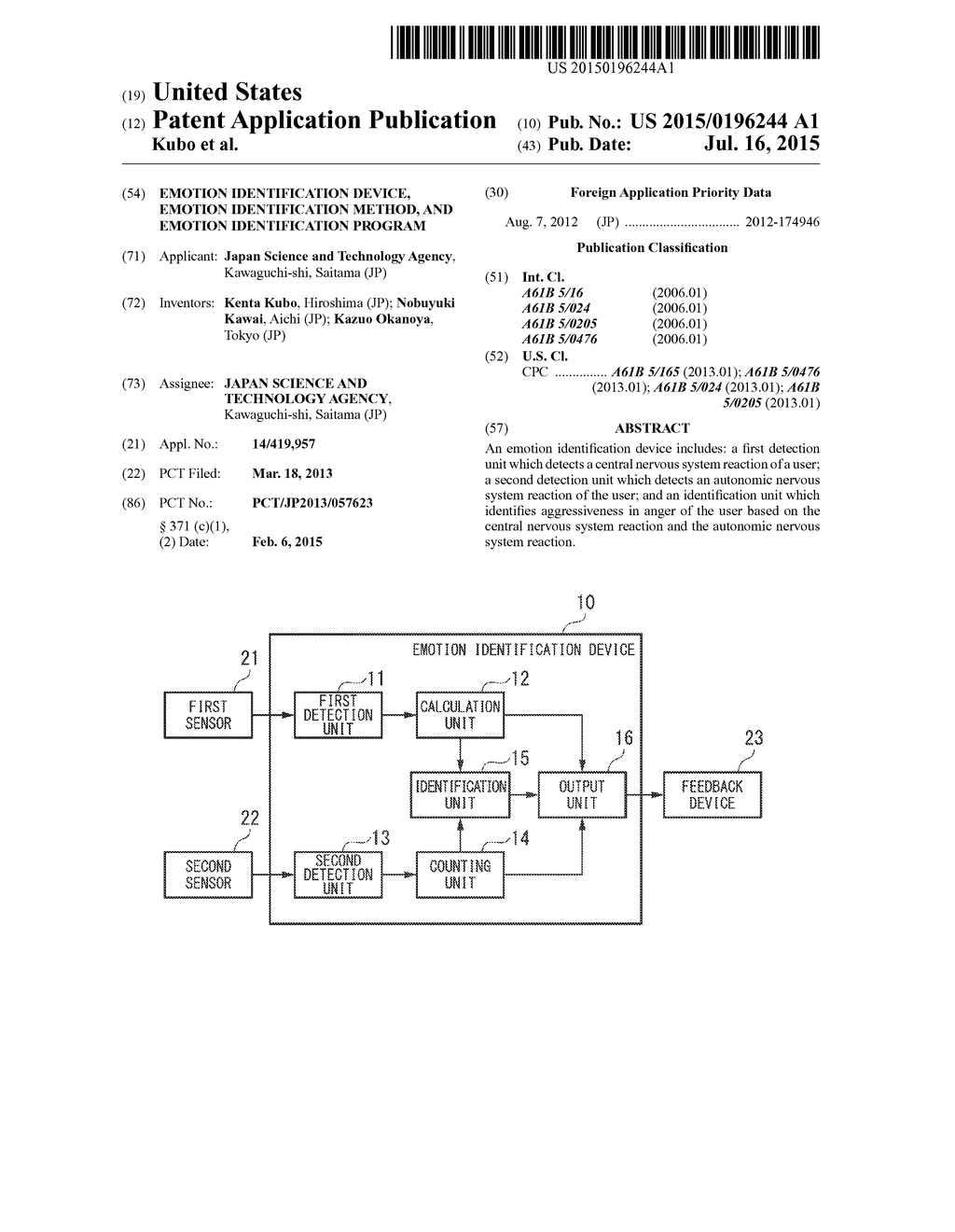 EMOTION IDENTIFICATION DEVICE, EMOTION IDENTIFICATION METHOD, AND EMOTION     IDENTIFICATION PROGRAM - diagram, schematic, and image 01