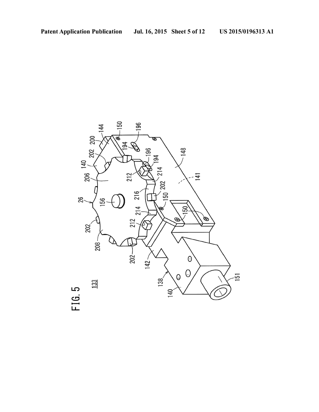 Brake Mechanism And Medical Manipulator Provided With Same - diagram, schematic, and image 06