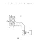 GAS TURBINE INLET GAS PHASE CONTAMINANT REMOVAL diagram and image