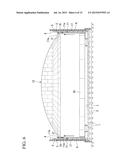 METHOD FOR CONSTRUCTING CYLINDRICAL TANK diagram and image