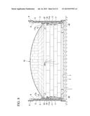 METHOD FOR CONSTRUCTING CYLINDRICAL TANK diagram and image