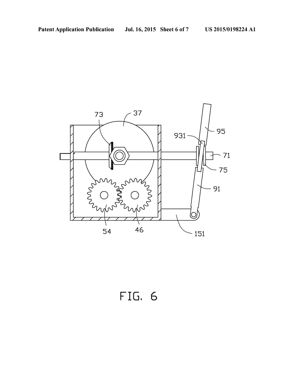 CONTINUOUSLY VARIABLE TRANSMISSION - diagram, schematic, and image 07