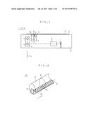 LIGHT GUIDE, ILLUMINATING DEVICE FOR IMAGE READING, AND IMAGE READING     APPARATUS diagram and image