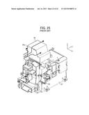 Image Projection Apparatus diagram and image