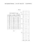 UNMANNED OPERATION MANAGEMENT APPARATUS FOR ACCEPTING MAIL AND CONTROL     METHOD THEREOF diagram and image