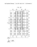 Vertical Memory Devices and Methods of Manufacturing the Same diagram and image