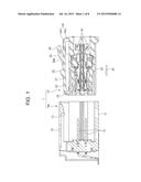 LOCK ARM AND ELECTRIC CONNECTOR INCLUDING THE SAME diagram and image