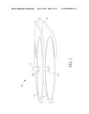 METHOD FOR CALIBRATING A PLURALITY OF PINCETTES OF A WAFER CONVEYER diagram and image