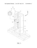 METHOD FOR CALIBRATING A PLURALITY OF PINCETTES OF A WAFER CONVEYER diagram and image