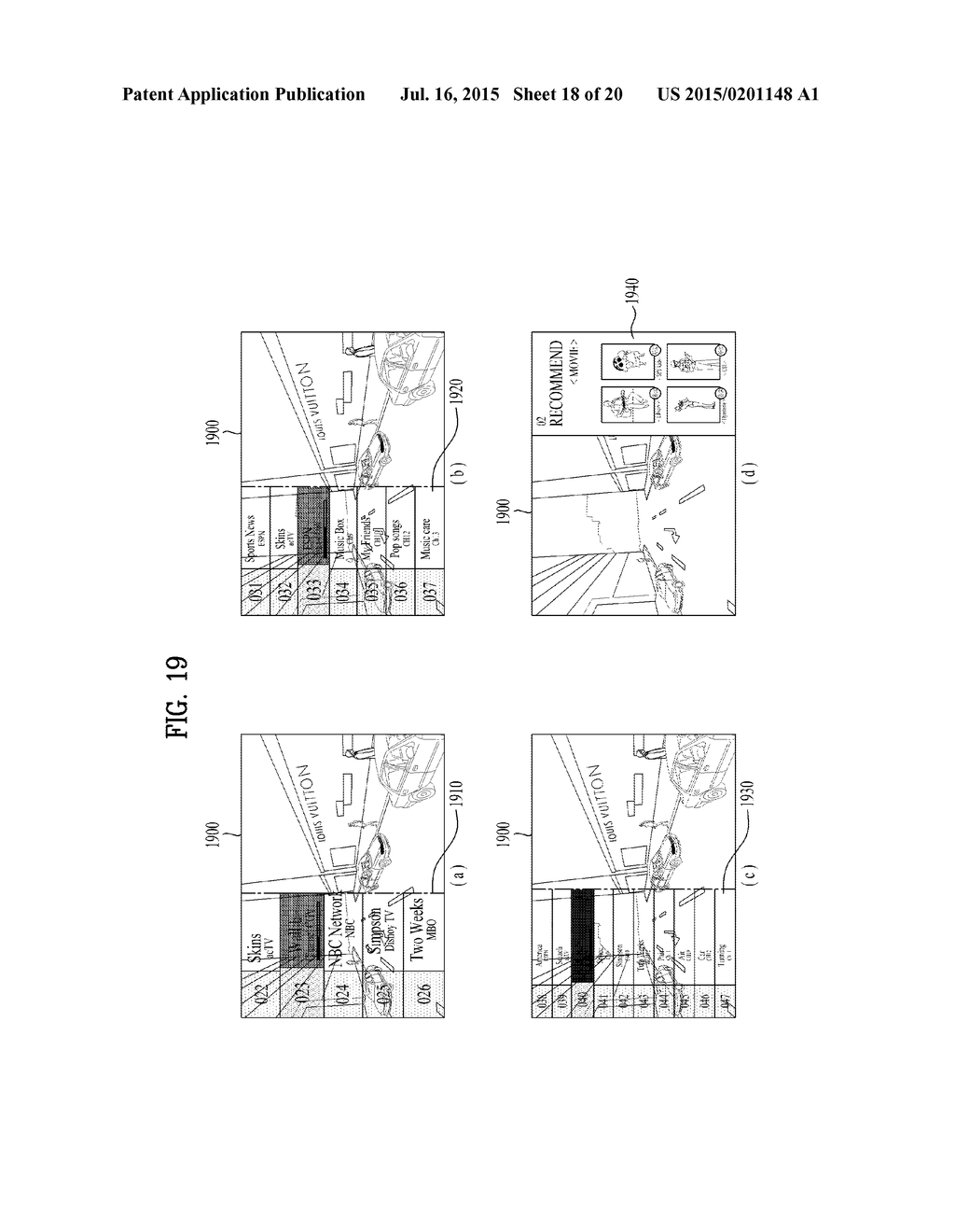 DISPLAY DEVICE AND METHOD FOR CONTROLLING THE SAME - diagram, schematic, and image 19