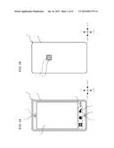 MOBILE TERMINAL DEVICE, AND CONTROL METHOD FOR MOBILE TERMINAL DEVICE diagram and image