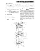 PLANTING BOX DEVICE diagram and image