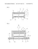 ABSORBENT SHEET FOR PETS AND PRODUCTION METHOD FOR ABSORBENT SHEET FOR     PETS diagram and image