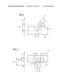 METHOD AND APPARATUS FOR DETERMINATION OF A SUITABLE TABLE POSITION FOR AN     MR EXAMINATION STEP diagram and image