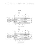 FULL CONE SPRAY NOZZLE diagram and image