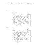 FLEXIBLE TRANSDUCER diagram and image