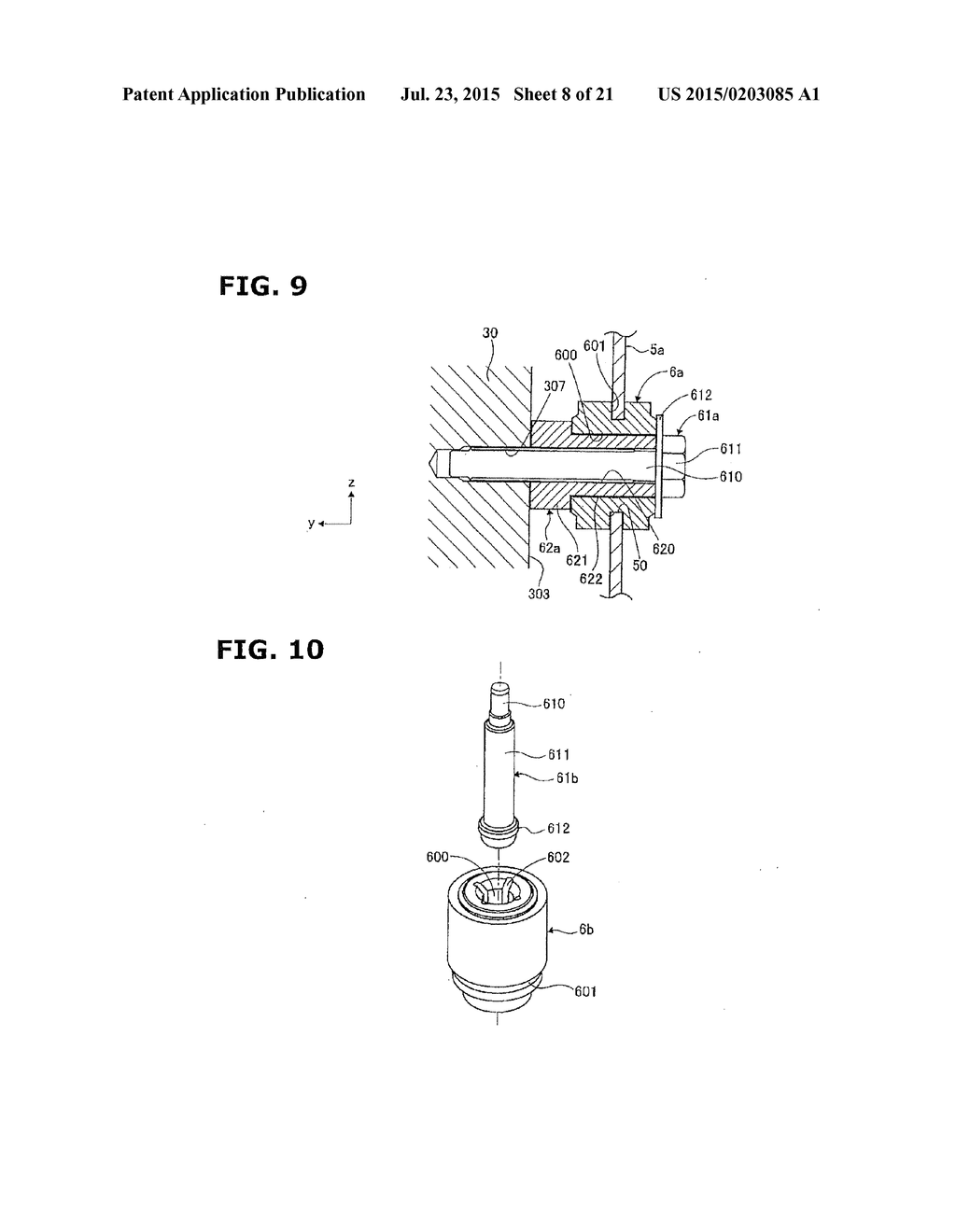 BRAKE UNIT - diagram, schematic, and image 09