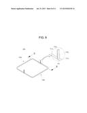 STRUCTURE OF HEATER FOR PACKING MACHINE diagram and image