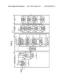 DRAINAGE TREATMENT SYSTEM AND COMBINED POWER GENERATION FACILITY diagram and image