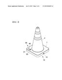 TRAFFIC CONE HAVING ALARM FUNCTION diagram and image