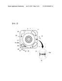 TRAFFIC CONE HAVING ALARM FUNCTION diagram and image