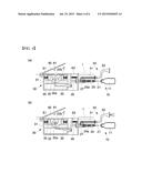 TRAFFIC CONE HAVING ALARM FUNCTION diagram and image