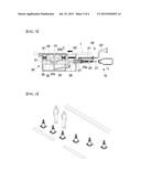 TRAFFIC CONE HAVING ALARM FUNCTION diagram and image