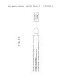 Wheel Loader and Wheel Loader Engine Control Method diagram and image