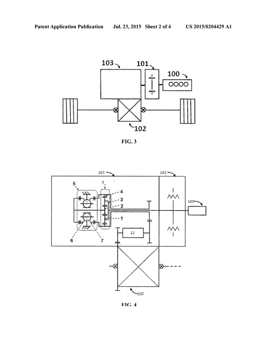 BALL TYPE CVT WITH OUTPUT COUPLED POWERPATHS - diagram, schematic, and image 03