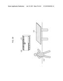 THERMAL IMAGE SENSOR AND USER INTERFACE diagram and image