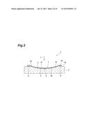 OPTICAL ELEMENT, AND METHOD FOR PRODUCING SAME diagram and image