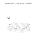 OPTICAL ELEMENT, AND METHOD FOR PRODUCING SAME diagram and image