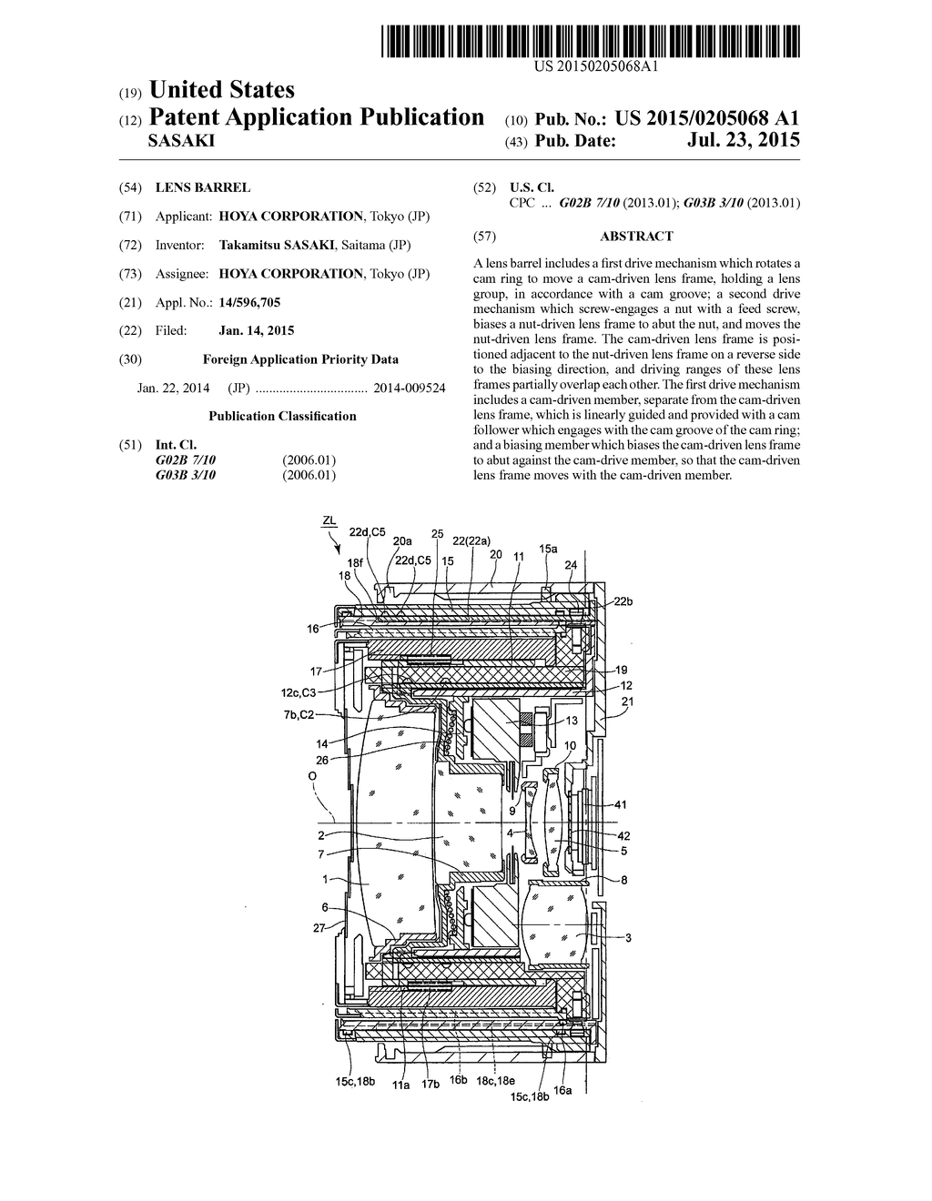 LENS BARREL - diagram, schematic, and image 01