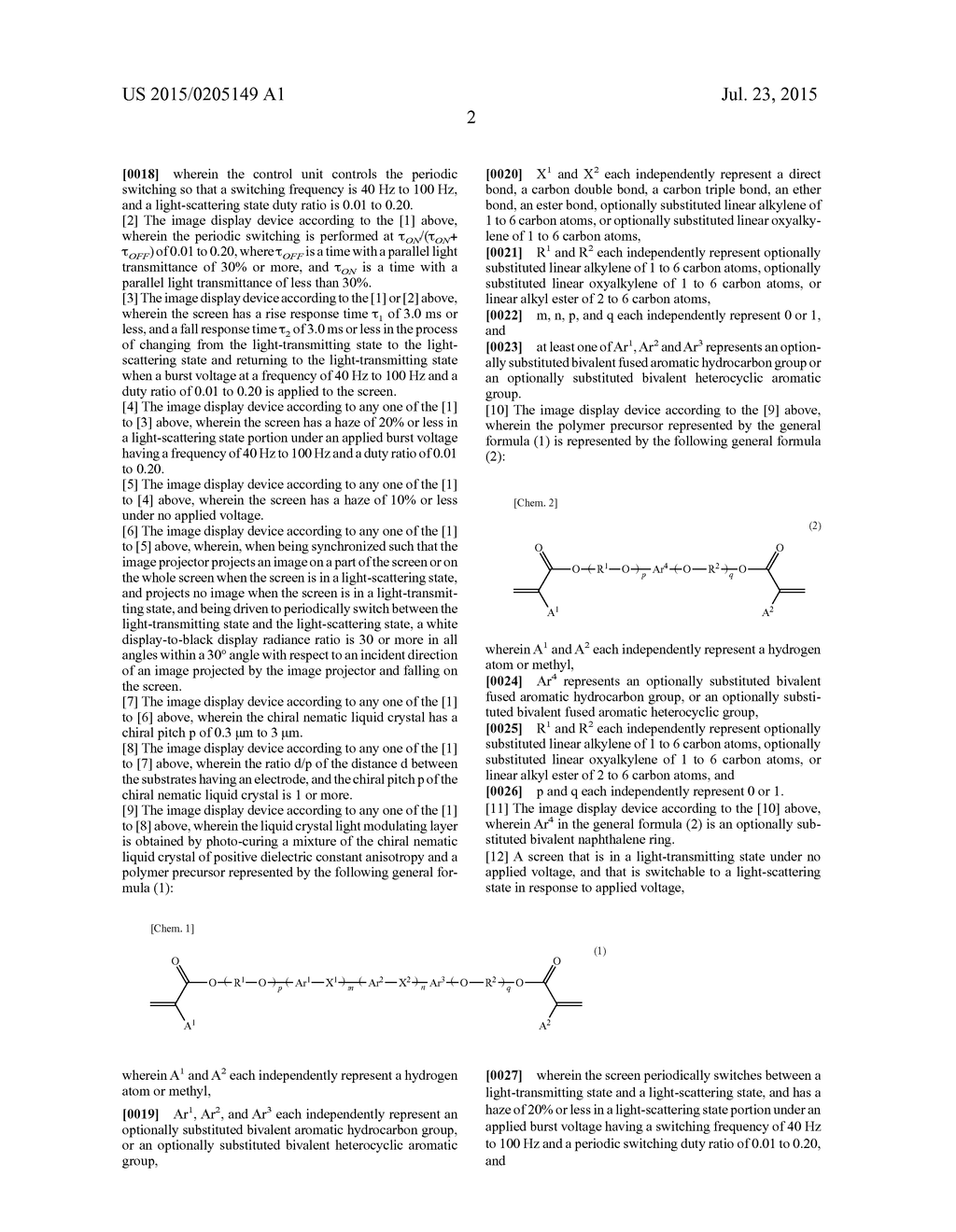 IMAGE DISPLAY DEVICE - diagram, schematic, and image 08