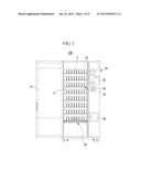 BEVERAGE VENDING MACHINE AND METHOD FOR CONTROLLING TEMPERATURE OF VENDING     MACHINE diagram and image