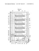 BEVERAGE VENDING MACHINE AND METHOD FOR CONTROLLING TEMPERATURE OF VENDING     MACHINE diagram and image