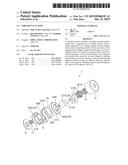 Vibration Actuator diagram and image