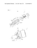 Vibration Actuator diagram and image