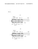 Vibration Actuator diagram and image