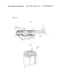 Vibration Actuator diagram and image