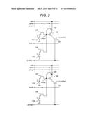 SOLID-STATE IMAGING DEVICE, IMAGING SYSTEM, AND COPIER diagram and image