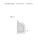 NONAQUEOUS ELECTROLYTE SECONDARY BATTERY diagram and image