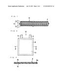 THIN BATTERY AND PRODUCTION METHOD THEREOF diagram and image