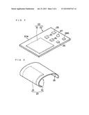 THIN BATTERY AND PRODUCTION METHOD THEREOF diagram and image