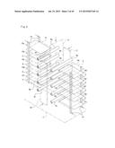 METHOD AND APPARATUS FOR MANUFACTURING ELECTRODE ASSEMBLY FOR RECTANGULAR     BATTERY diagram and image